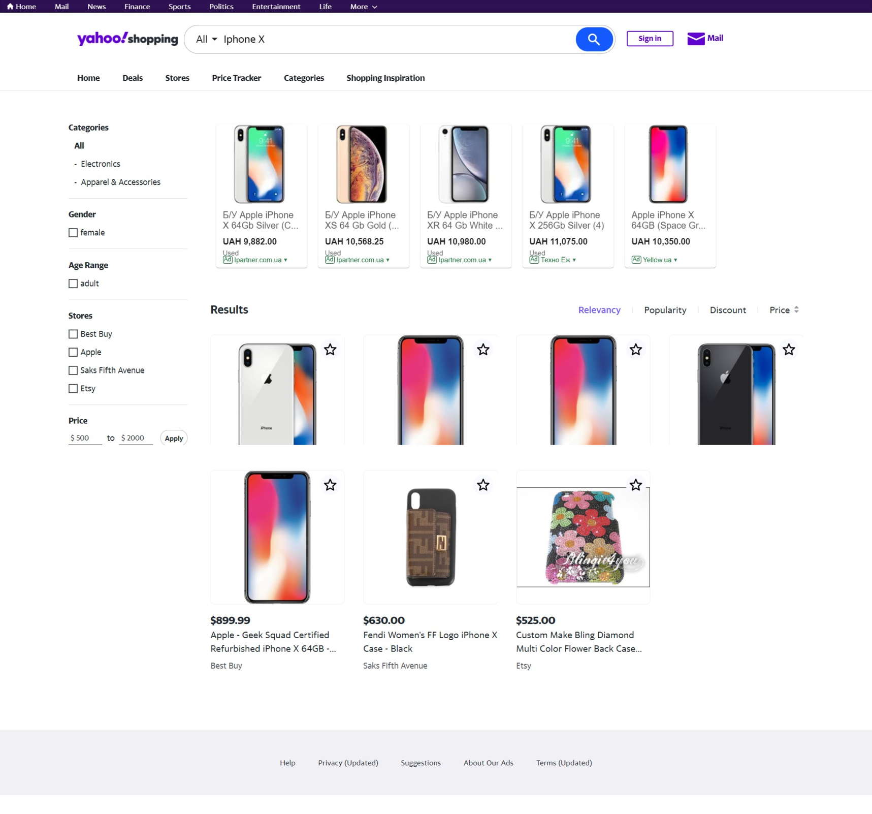 Example with p: Iphone X, minPrice: 500 and maxProce: 2000